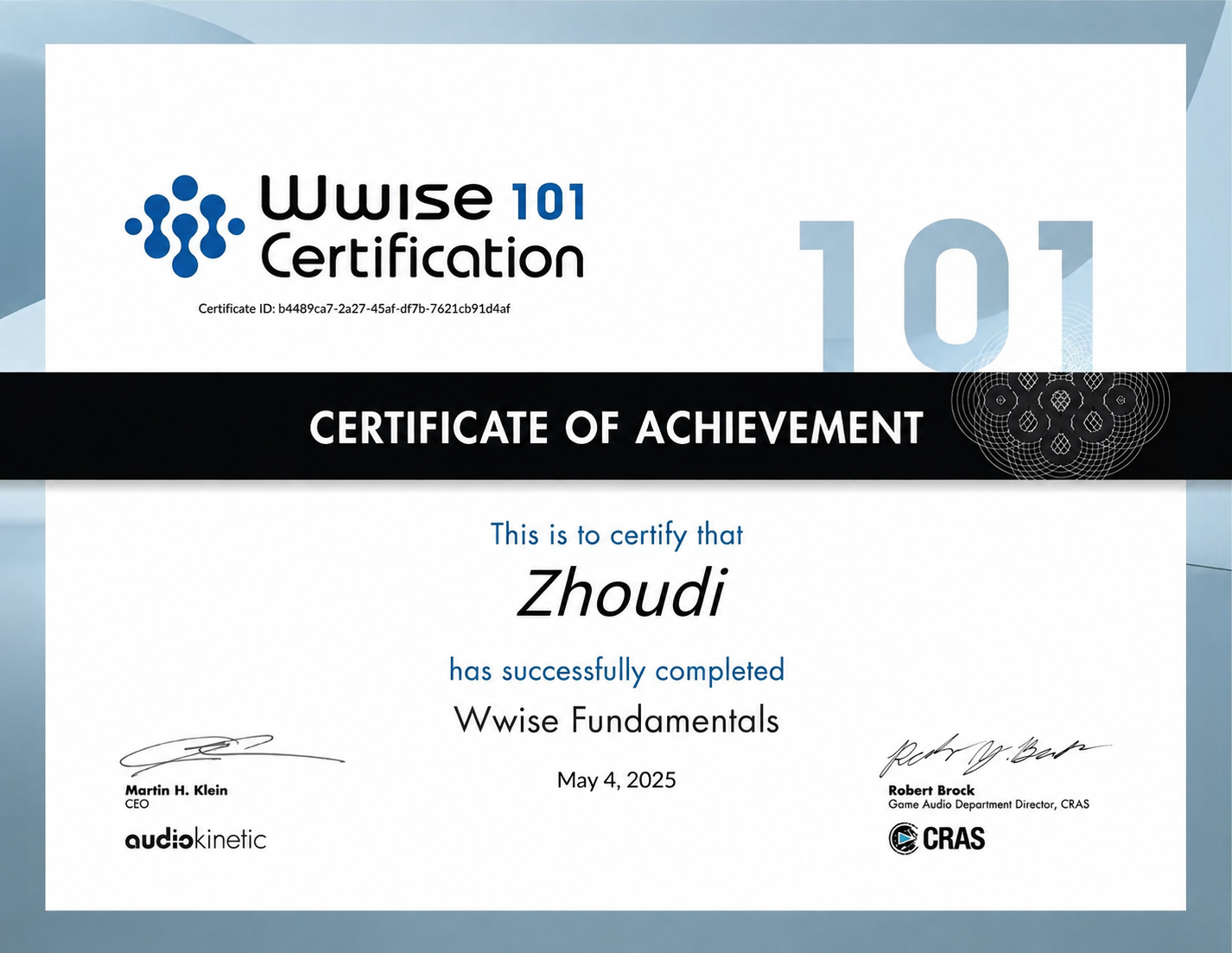 Wwise 101 认证证书